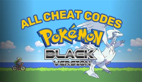 cheat codes for pokemon black|pokemon black exp fix code.